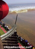 Tidal Bore Viewing in Haining